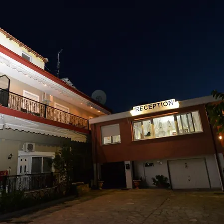 شقة Kostas & Despina *